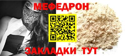 не бодяженный Краснодар