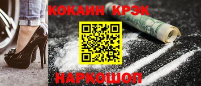 каннабис Кулебаки