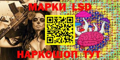 мяу мяу мука Кунгур