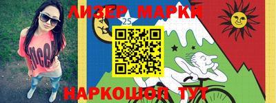 не бодяженный Краснодар