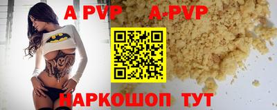 mdma Краснокаменск