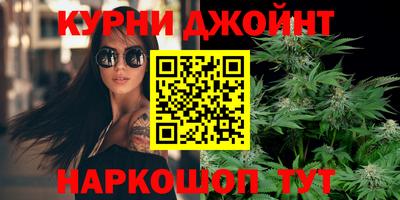 мдма Кумертау