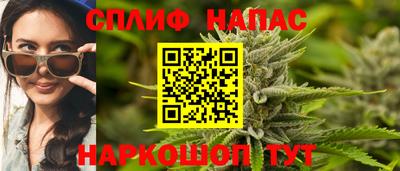 марки nbome Краснознаменск