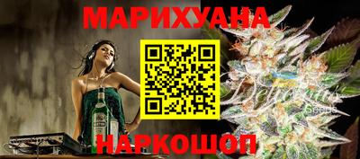 mdma Краснокаменск
