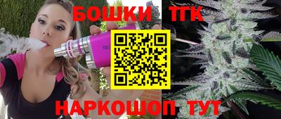 мяу мяу мука Кунгур