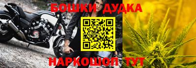 мяу мяу мука Кунгур