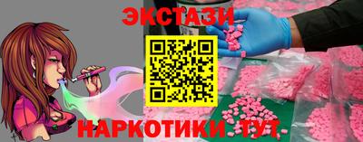 не бодяженный Краснодар