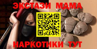 не бодяженный Краснодар