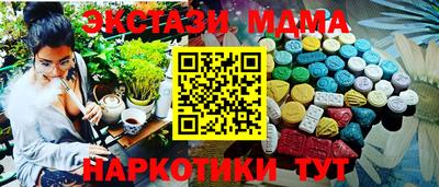 не бодяженный Краснодар