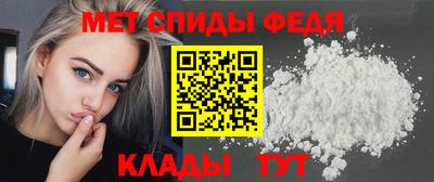 марки nbome Краснознаменск