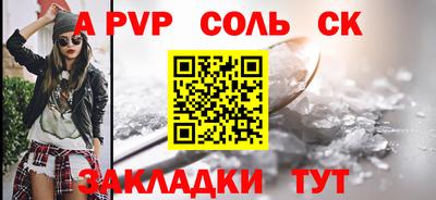 мяу мяу мука Кунгур