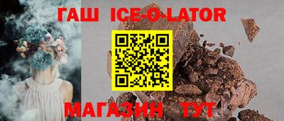 не бодяженный Краснодар