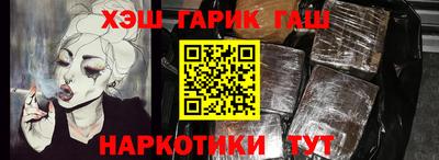не бодяженный Краснодар