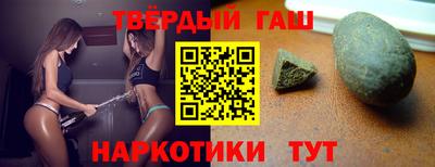 мдма Кумертау