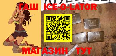каннабис Кулебаки
