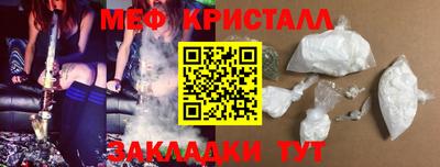 не бодяженный Краснодар