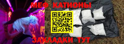 каннабис Кулебаки
